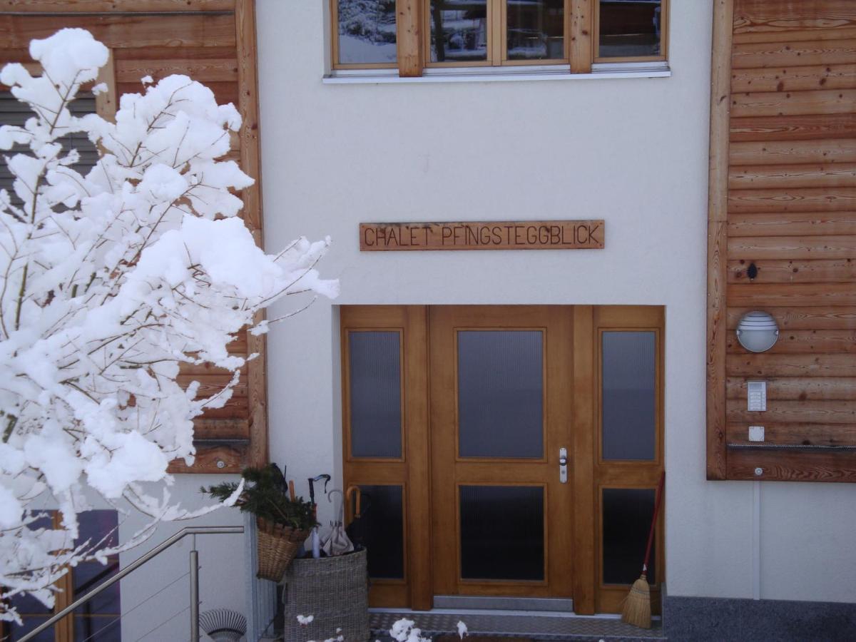 Chalet Pfingsteggblick กรินเดลวัลด์ ภายนอก รูปภาพ
